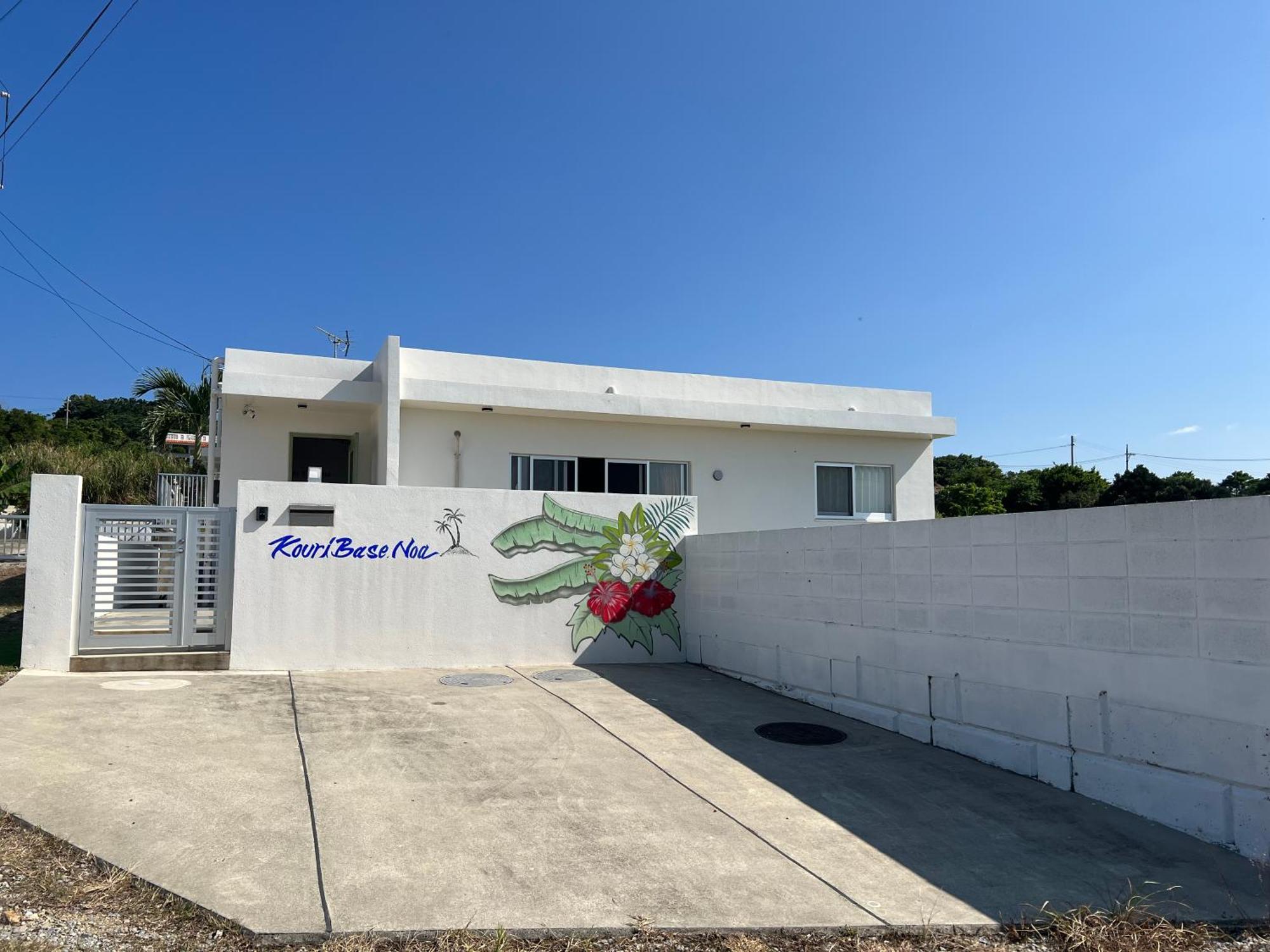Kouri Base Noa Villa Kültér fotó